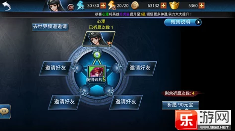 2024奥特曼系列OL顶尖策略：最强阵容搭配与排行全面解析