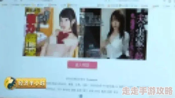 黄色片xxxx：最新调查揭示行业内幕，明星参与引发社会热议，网友纷纷发表看法！