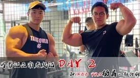 欧美黄又粗暴一进一出抽搐，最新研究揭示其对心理健康的深远影响，引发社会广泛关注与讨论