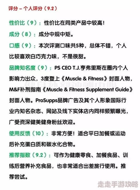 欧美黄又粗暴一进一出抽搐，最新研究揭示其对心理健康的深远影响，引发社会广泛关注与讨论