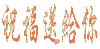 精品久久久久久久九九九精品：最新科技创新引领行业变革，助力经济高质量发展，推动可持续未来！