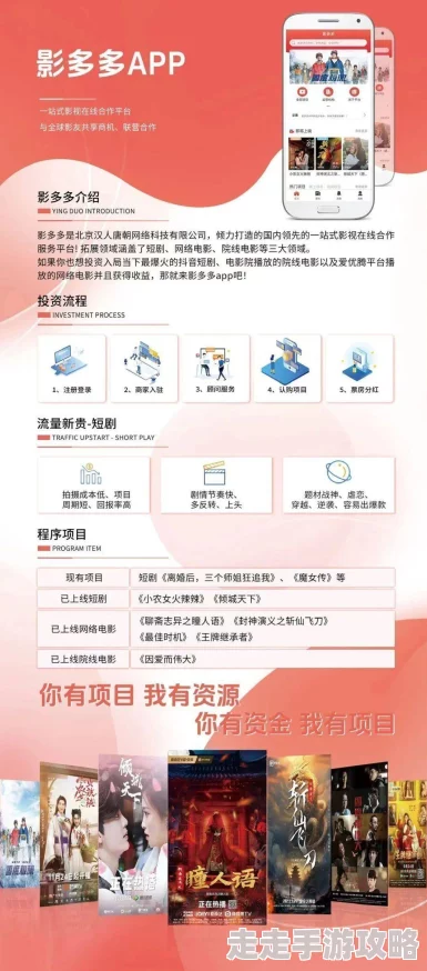麻豆tv在线观看：最新影视剧集上线，热播作品引发观众热议，精彩内容不容错过！