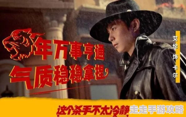 坤坤寒进定里,震撼娱乐圈!惊现神秘嘉宾,令全场观众目瞪口呆的精彩瞬间! 坤坤寒进定里,震撼娱乐圈!惊现神秘嘉宾,令全场观众目瞪口呆的精彩瞬间!