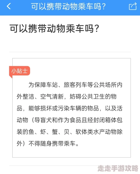 国产精品香蕉夜间视频免费播放:最新动态引发网友热议,观看体验与内容质量双双提升,成为热门话题! 国产精品香蕉夜间视频免费播放:最新动态引发网友热议,观看体验与内容质量双双提升,成为热门话题!