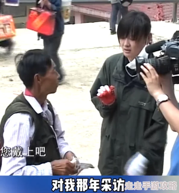 继夫嗯啊h慕软瑶:最新热议事件引发网友关注,情感纠葛与家庭关系再度成为焦点话题 继夫嗯啊h慕软瑶:最新热议事件引发网友关注,情感纠葛与家庭关系再度成为焦点话题