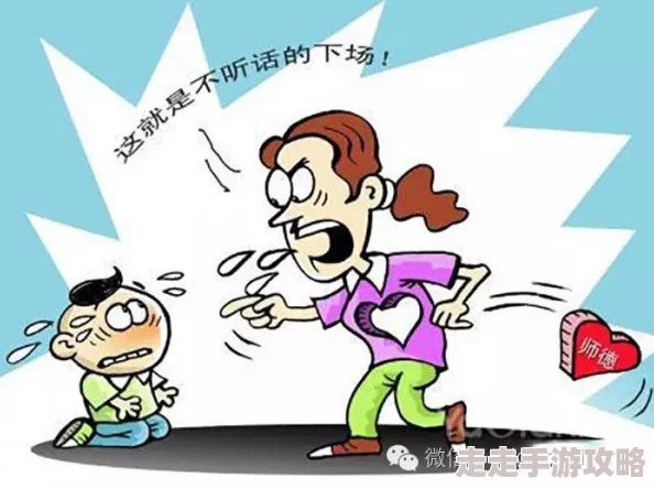 乖屁股撅起来好好含着,惊天发现:科学家揭示了人类行为与心理健康之间的惊人联系! 乖屁股撅起来好好含着,惊天发现:科学家揭示了人类行为与心理健康之间的惊人联系!