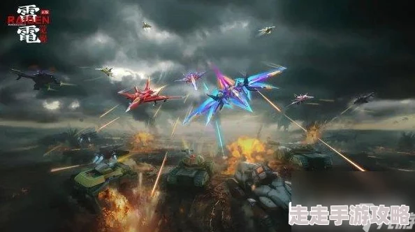 雷电觉醒2024最新礼包兑换码获取及输入指南全解析 雷电觉醒2024最新礼包兑换码获取及输入指南全解析