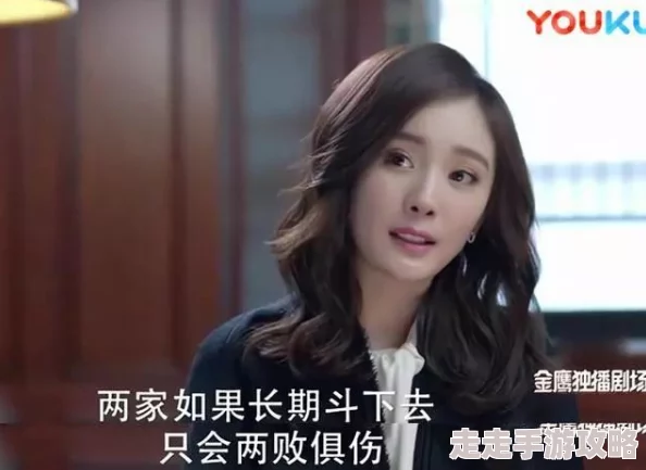 杨幂国产精品福利在线观看：最新影视作品引发热议，粉丝期待新剧上线与她的精彩表现！