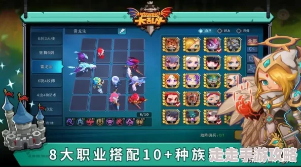 吃不到我呀？全集兑换码揭秘—六个精选礼包码，真实有效，限时领取！