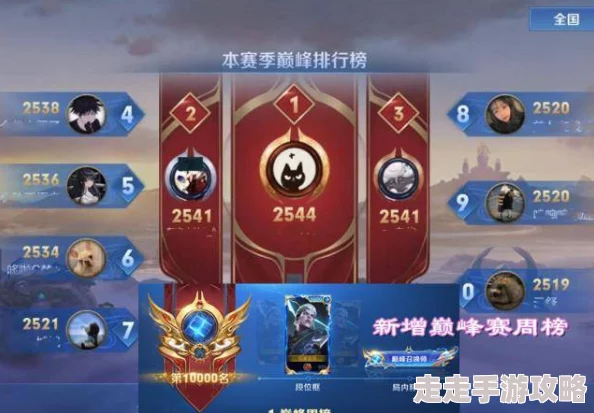 长安幻想0氪玩家职业选择全攻略：零消费也能玩转的职业推荐
