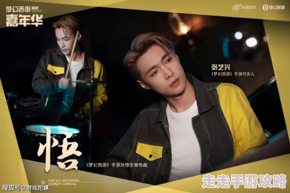 日韩视频在线观看一区：最新热门剧集上线，观众热议剧情发展与演员表现，引发社交媒体热潮！
