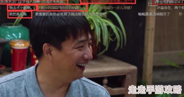 嗯啊不要揉捏：近日网络热议，明星因私生活被曝光引发粉丝激烈讨论，舆论风波不断升级！