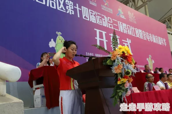 免费在线观看网站品爱网日本:最新动态与用户反馈,探讨其在当今网络文化中的影响力和发展趋势 免费在线观看网站品爱网日本:最新动态与用户反馈,探讨其在当今网络文化中的影响力和发展趋势