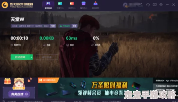 吃不到我呀游戏开服时间表最新动态：新服具体什么时候开放揭晓