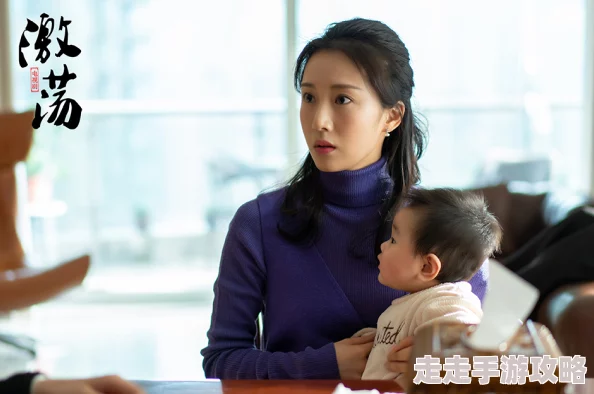 快穿鳏夫高大粗大h：近期热播剧中男主角的魅力与角色塑造引发观众热议，粉丝纷纷讨论其深刻内涵与情感表达