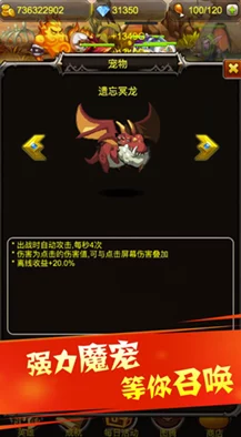 校园催眠1.0pc游戏ios全新更新上线，新增多种玩法与角色，提升游戏体验，快来下载体验吧！