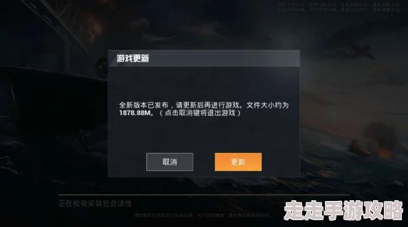 校园催眠1.0pc游戏ios全新更新上线，新增多种玩法与角色，提升游戏体验，快来下载体验吧！