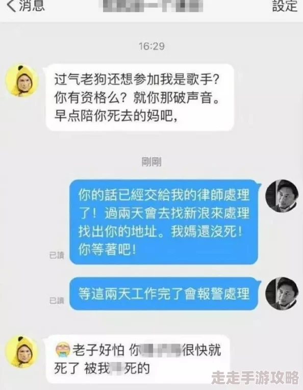 一攻多受h嗯啊巨肉多p：新动态揭示角色间的复杂关系与情感纠葛，带来全新视角和体验！