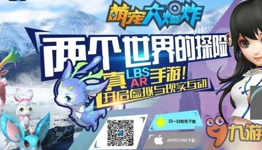 叫我大掌柜游戏无双跟宠特色详情全方位介绍及养成攻略