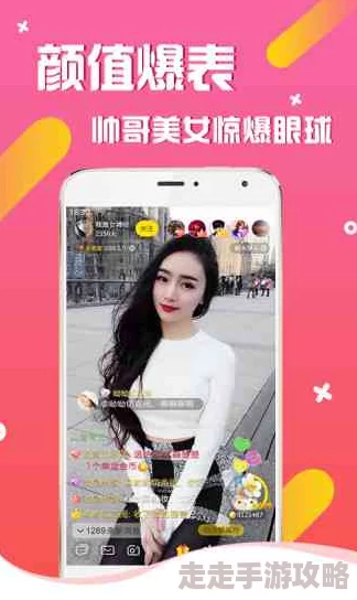 草莓视频懂你更多：全新升级功能上线，带来更个性化的观看体验与推荐服务，让你享受不一样的视听盛宴！