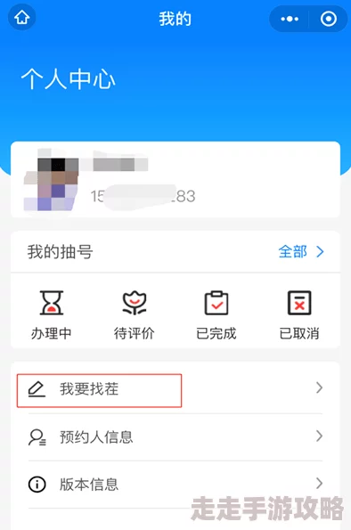 色约约约约网站入口：全新功能上线，用户体验大幅提升，快来了解最新动态！