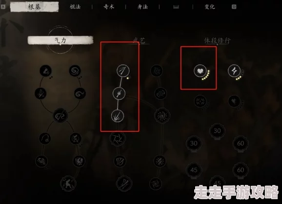 《黑神话：悟空》劈棍识破技巧深度解析与高效操作玩法思路推荐