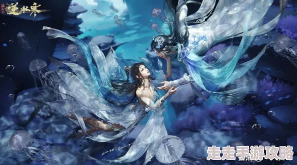 逆水寒手游南海探索上线时间揭秘:2024年9月5日正式开启新篇章 逆水寒手游南海探索上线时间揭秘:2024年9月5日正式开启新篇章