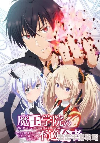 魔乳☆堕乳漫画ac卵：最新章节发布，精彩剧情引发热议，粉丝期待后续发展与角色成长！