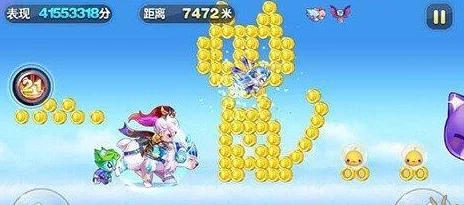 《天天酷跑》抽取极地白熊高效技巧全揭秘:掌握关键步骤,轻松抱得稀有宠物归 《天天酷跑》抽取极地白熊高效技巧全揭秘:掌握关键步骤,轻松抱得稀有宠物归