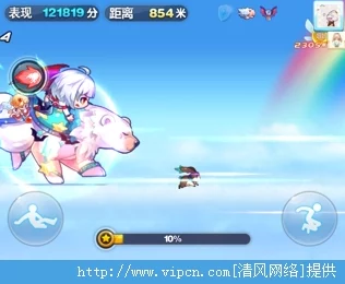 《天天酷跑》抽取极地白熊高效技巧全揭秘:掌握关键步骤,轻松抱得稀有宠物归 《天天酷跑》抽取极地白熊高效技巧全揭秘:掌握关键步骤,轻松抱得稀有宠物归