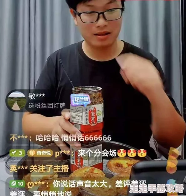 久久视频精品53在线观看:震惊!网友发现隐藏在视频中的惊人秘密,竟然影响了数万人的生活! 久久视频精品53在线观看:震惊!网友发现隐藏在视频中的惊人秘密,竟然影响了数万人的生活!