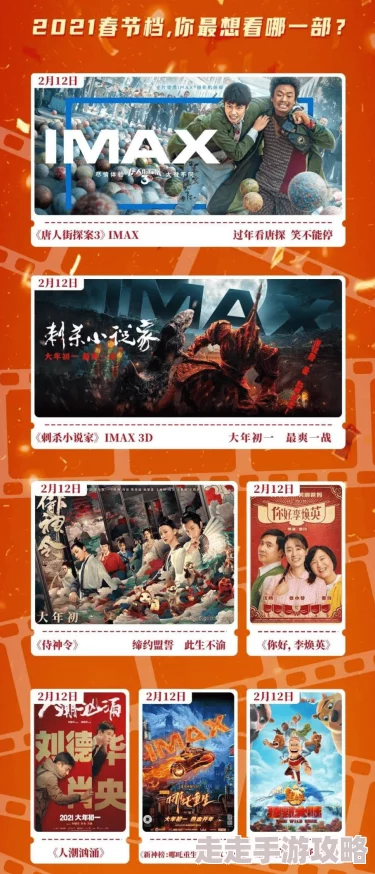国产浮力第一页草草影院：全新内容上线，精彩影片不断更新，带你领略不一样的视听盛宴！