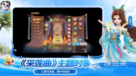 2024热门推荐：寻找耐玩多人小游戏手机版？精选多款超耐玩的手机多人小游戏！
