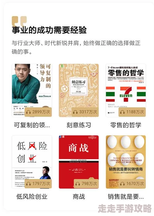 瓦罗兰特通行证多少钱？最新价格调整及购买方式详解，助你轻松获取游戏内奖励！