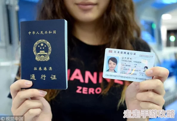 瓦罗兰特通行证多少钱？最新价格调整及购买方式详解，助你轻松获取游戏内奖励！