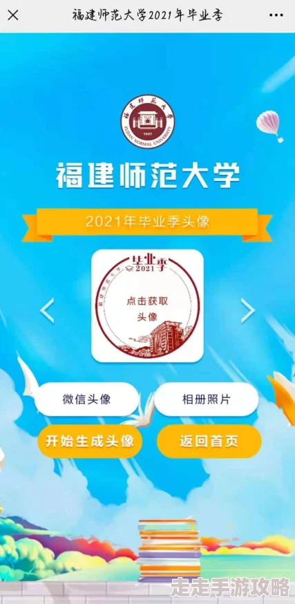waswaswaswasxilxil免费：全新上线的福利活动，快来参与获取丰富奖励和惊喜体验！