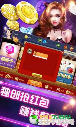 waswaswaswasxilxil免费：全新上线的福利活动，快来参与获取丰富奖励和惊喜体验！