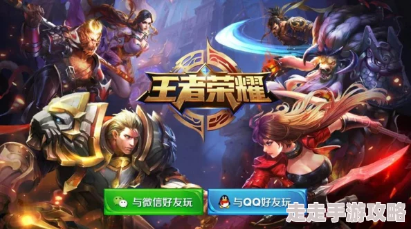 详解英雄联盟一区具体指哪个服务器区域，玩家必知的分区信息