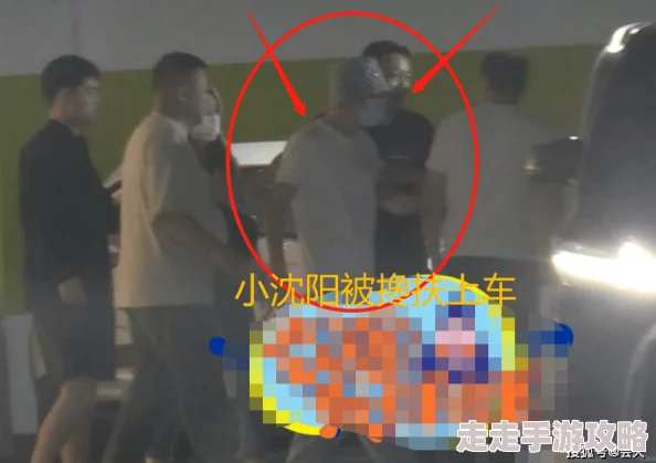 偷拍男浴室搓澡工壮汉引发热议，网友纷纷讨论隐私权与公共场所的界限问题