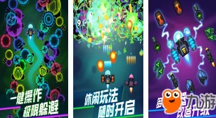 2024年好玩的养成小游戏排行榜：必玩的休闲养成游戏下载推荐精选