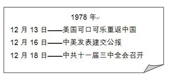 两男生互相嗟嗟：探讨友情深度与情感表达的多样性，揭示现代社交关系新视角