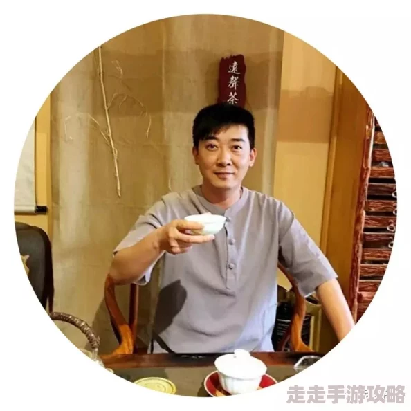 i 爽 女茶艺师：分享她的茶道心得与生活哲学，带你领略茶文化的魅力与深度