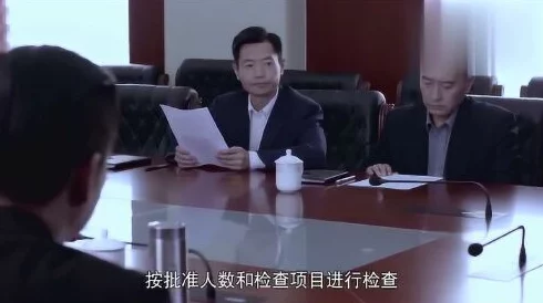 为了科长职位把妻子献给县委书记，背后隐藏的权力游戏与人性考验引发社会广泛关注与讨论