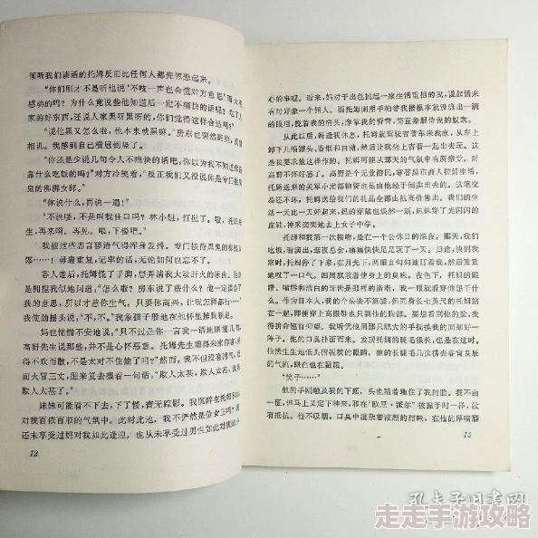 《黄色短篇小说集》最新进展：新作发布引发热议，读者期待更多作品的创作与分享