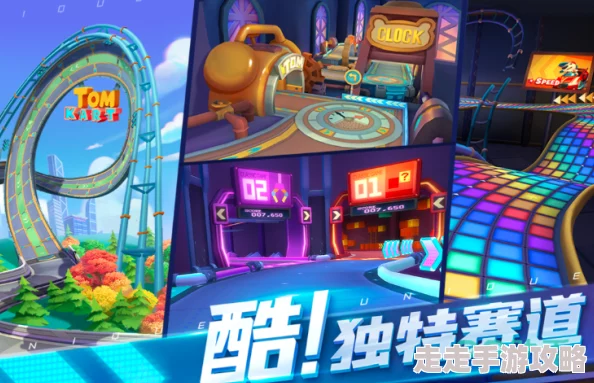 2024年热门有趣的碰碰车游戏大盘点：多款精彩碰碰车游戏合集