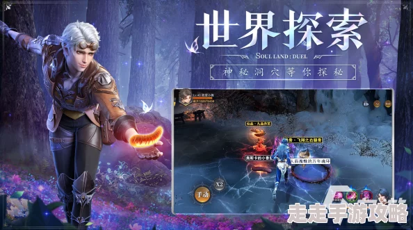 2024热门3D游戏下载指南：盘点年度必玩经典与新作3D游戏合集