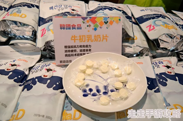 日韩精品www：网友热议其独特魅力与文化影响，认为其产品质量高、设计新颖，深受年轻人喜爱