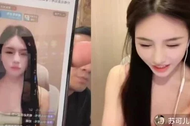 韩国女主播deer98大尺度视频引发热议，网友纷纷讨论其影响及后续发展情况