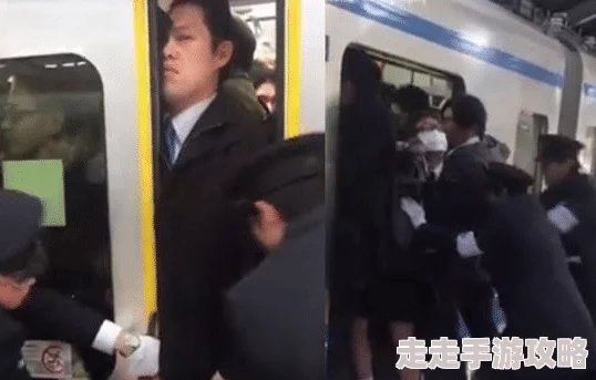 痴汉满员电车侵犯女子校生，警方已介入调查并加强公共交通安全措施以保护乘客权益