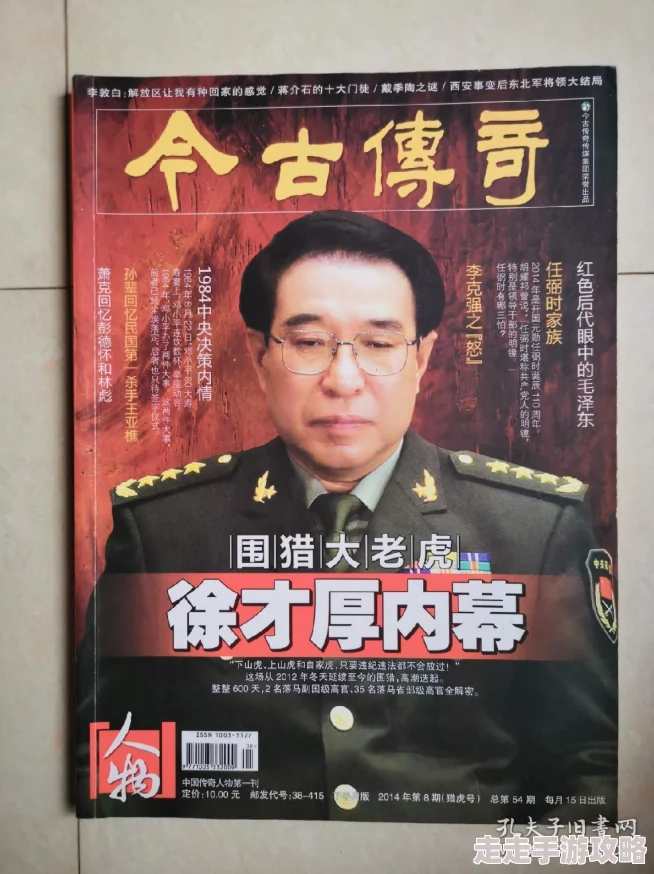 铜铜钢铿锵锵锵锵锵锵好多少？业内人士曝出惊人内幕，市场动荡引发广泛关注！
